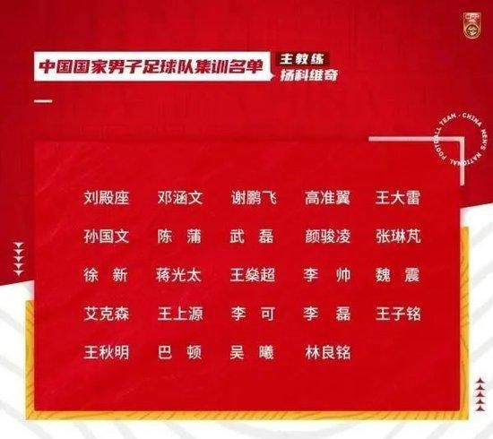 色噜噜狠狠色综合中国