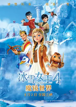 亚洲五月网