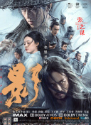 亚洲五月网